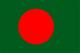 bangladesh bangladesh flag bangladesh information about bangladesh ...