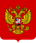 https://upload.wikimedia.org/wikipedia/commons/thumb/f/f2/Coat_of_Arms_of_the_Russian_Federation.svg/85px-Coat_of_Arms_of_the_Russian_Federation.svg.png